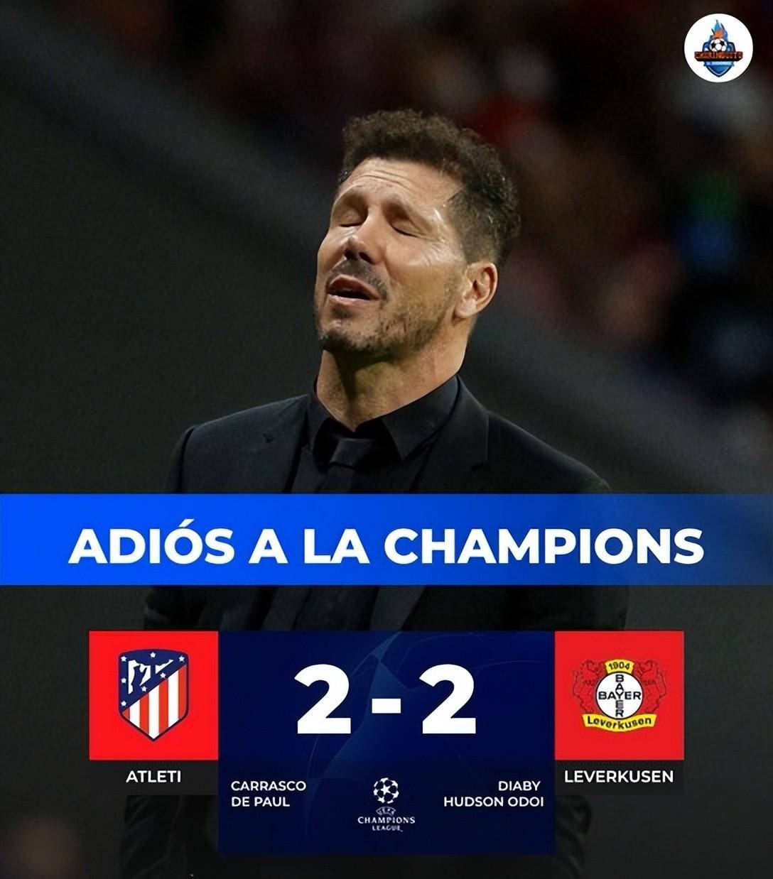 勒沃库森客场战胜对手,取得关键胜利的简单介绍 勒沃库森客场战胜对手,取得关键胜利的简单介绍