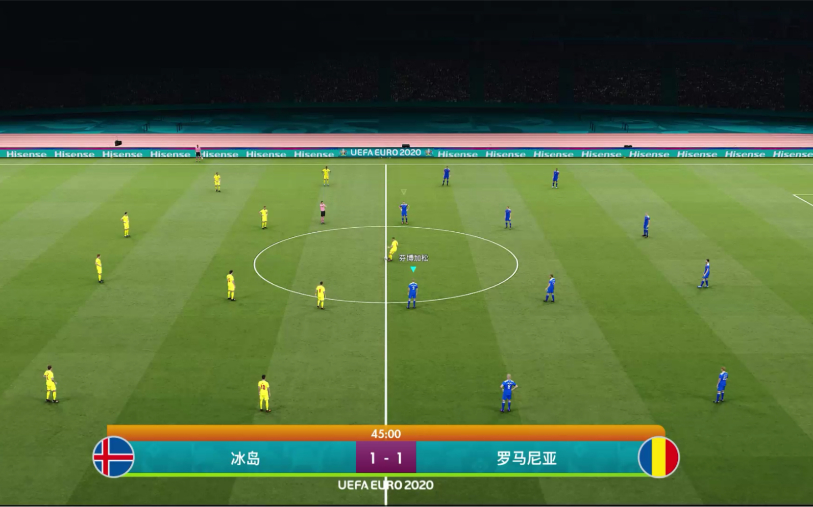 关于罗马尼亚战胜冰岛，争夺小组第一希望渺茫的信息