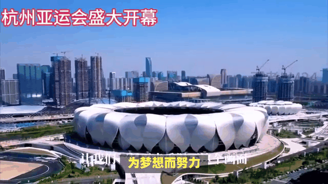 中国代表团再添金牌!亚运会第十四日收获佳绩的简单介绍 中国代表团再添金牌!亚运会第十四日收获佳绩的简单介绍