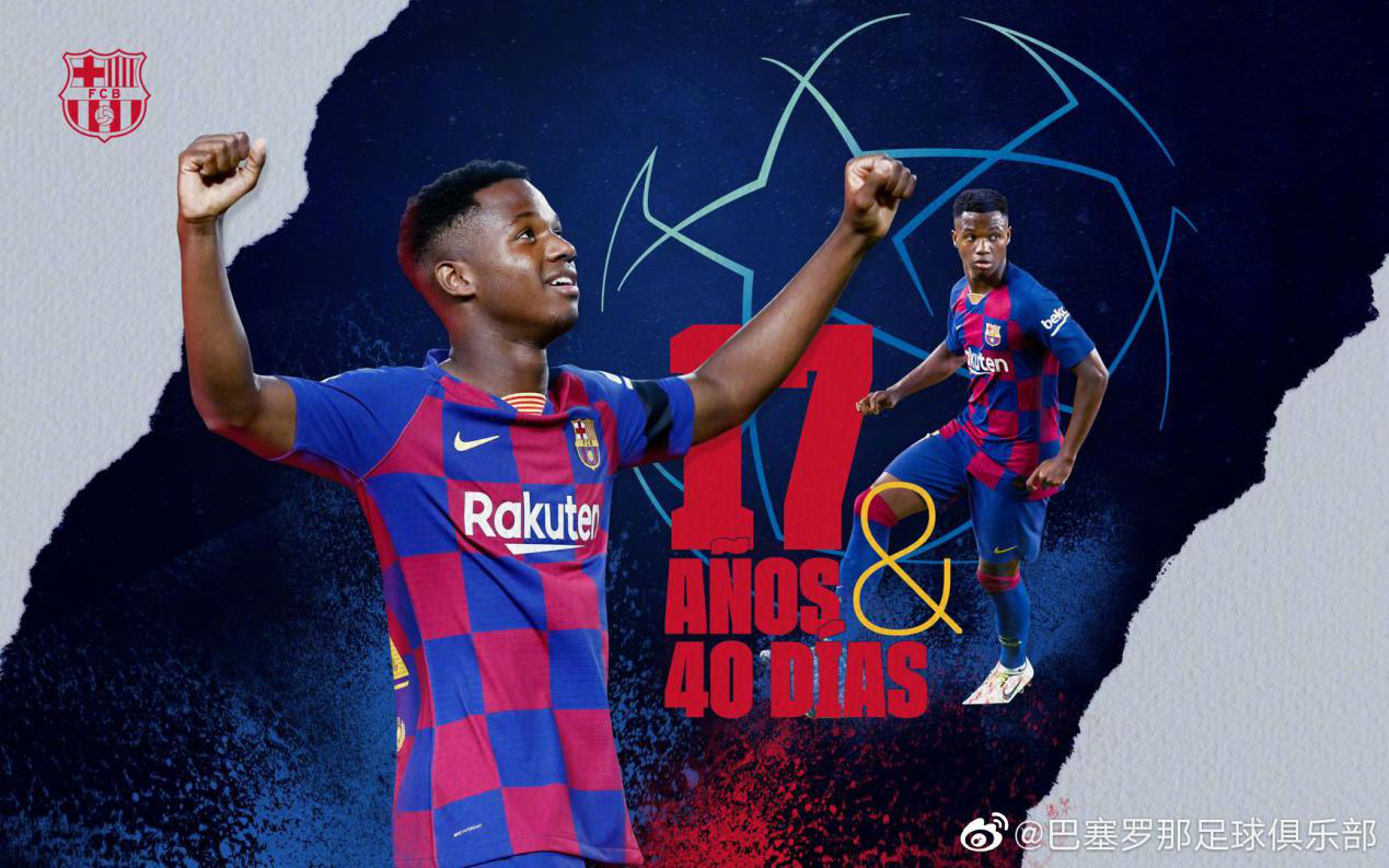 法国超级联赛领头羊继续保持不败战绩的简单介绍 法国超级联赛领头羊继续保持不败战绩的简单介绍