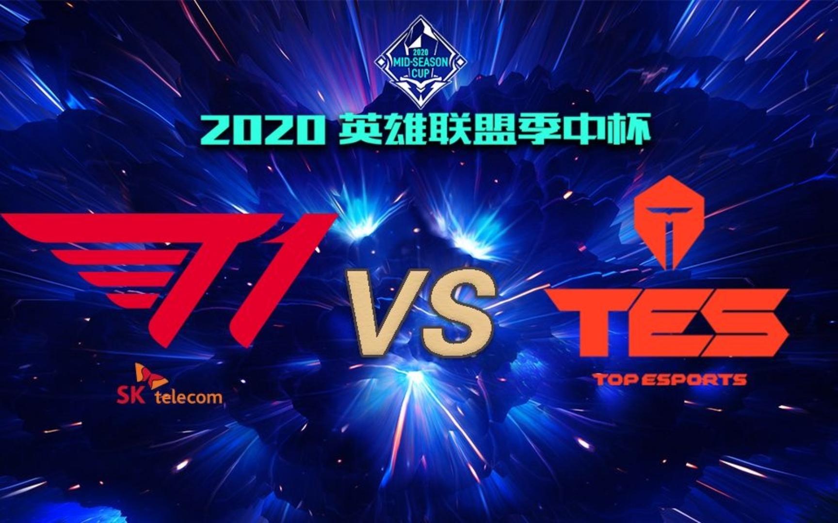 DFM险胜TES,Deft成为全场焦点2025世界赛3:1(首尔) DFM险胜TES,Deft成为全场焦点2025世界赛3:1(首尔)