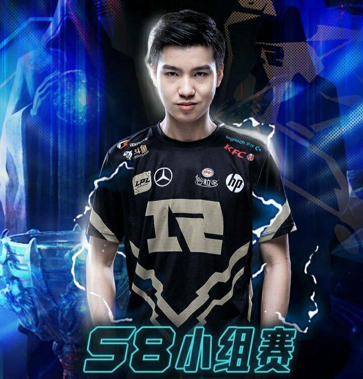RNG力克C9，Crisp成为全场焦点淘汰赛2:0（广州）