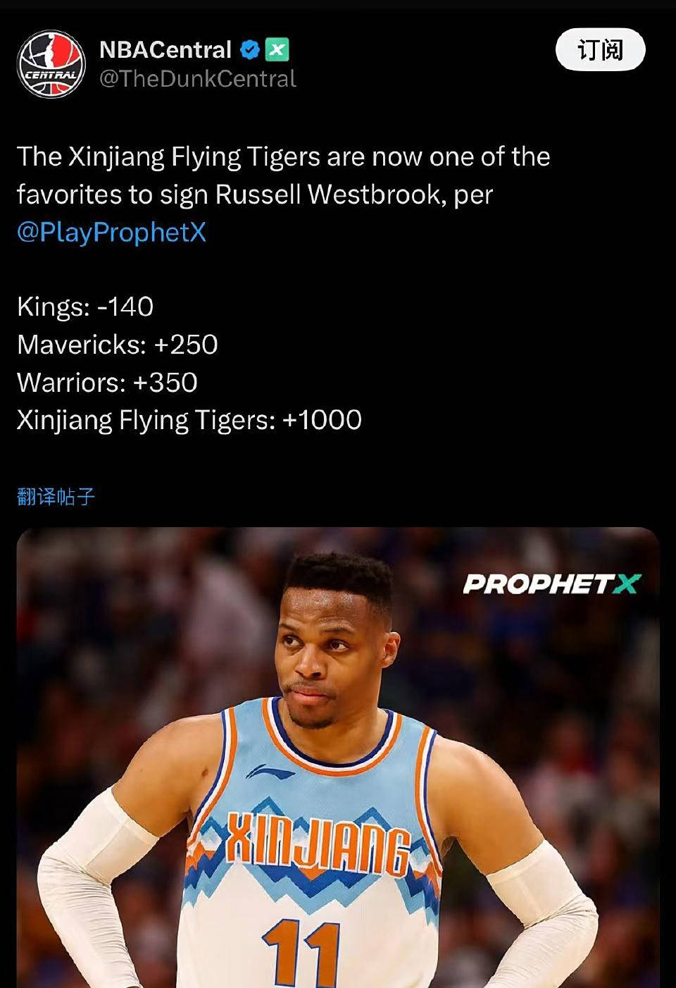 关于NBA球员交易市场持续升温,多位球星转会传闻不断的信息 关于NBA球员交易市场持续升温,多位球星转会传闻不断的信息