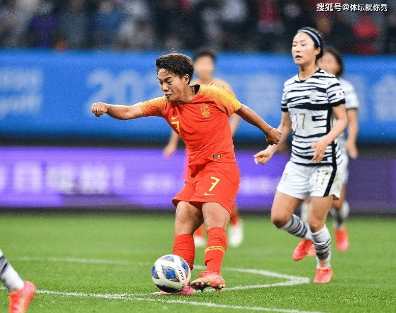 韩国女足突围成功,晋级之路 韩国女足突围成功,晋级之路