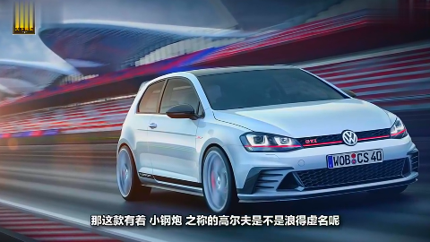 关于高尔夫赛后采访曝光,内幕引发热议的信息 关于高尔夫赛后采访曝光,内幕引发热议的信息