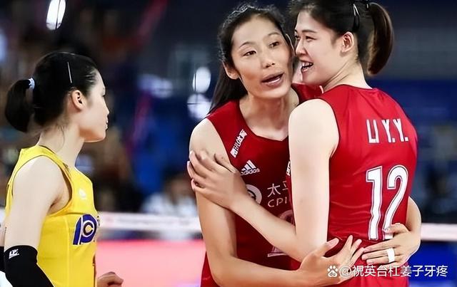 包含排球官方发布赛后数据,表现引争议的词条 包含排球官方发布赛后数据,表现引争议的词条