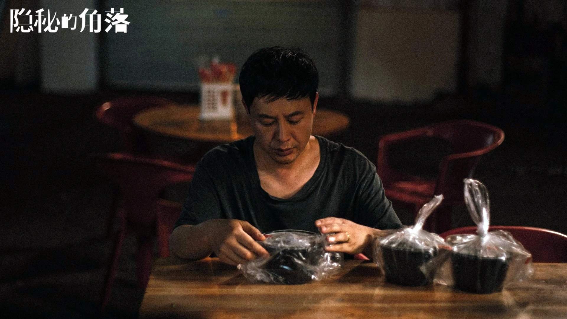 德罗赞数据全面爆炸,独行侠团队战术全面压制步行者