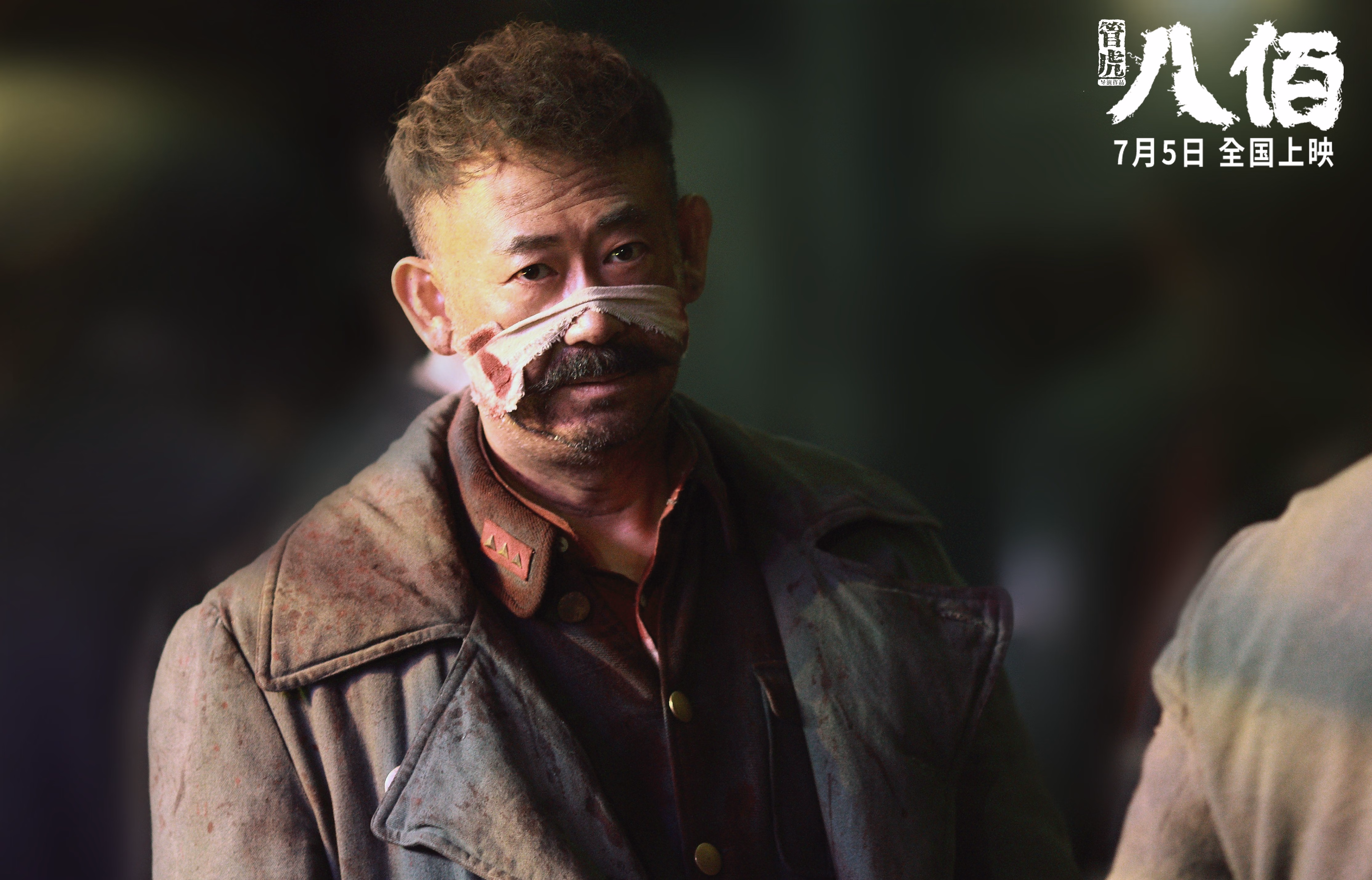 绝境逢生，乌克兰关键战突围哥伦比亚，托尼美加墨世界杯一战成名