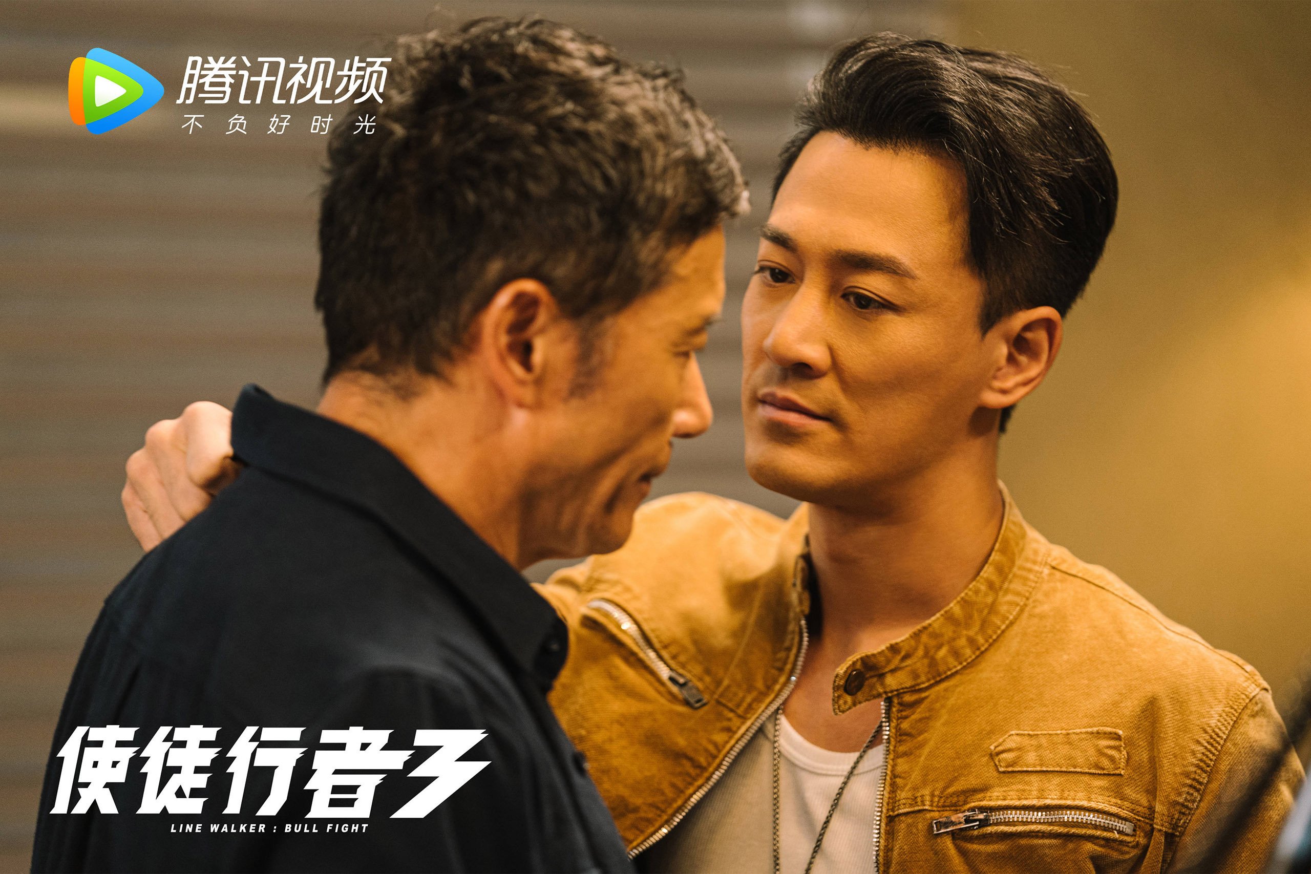 冰岛铁血映照英超王冠，哈兰德生死战中的北欧密码