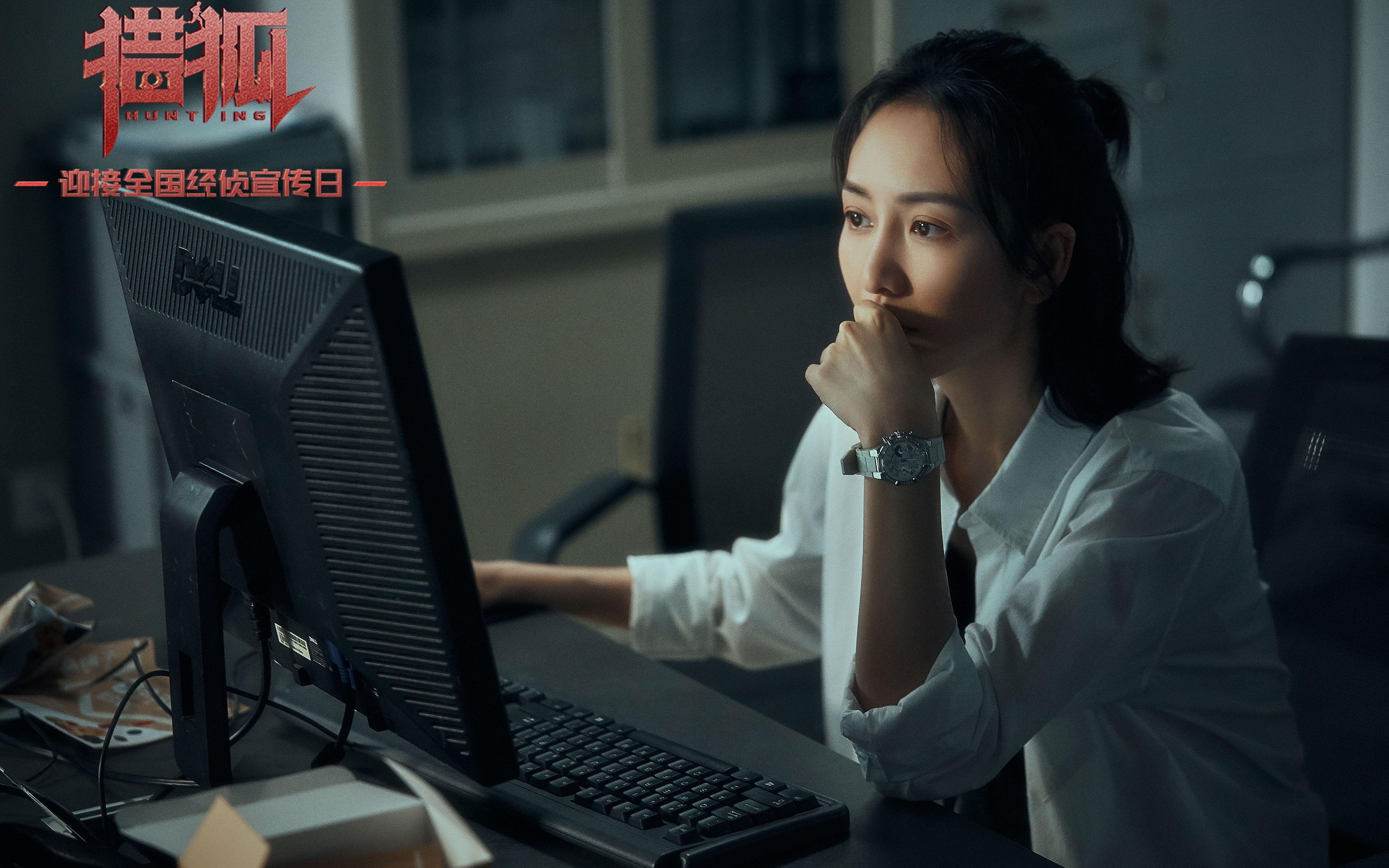 东决关键战焦点战,曼联绝杀巴黎的史诗对决