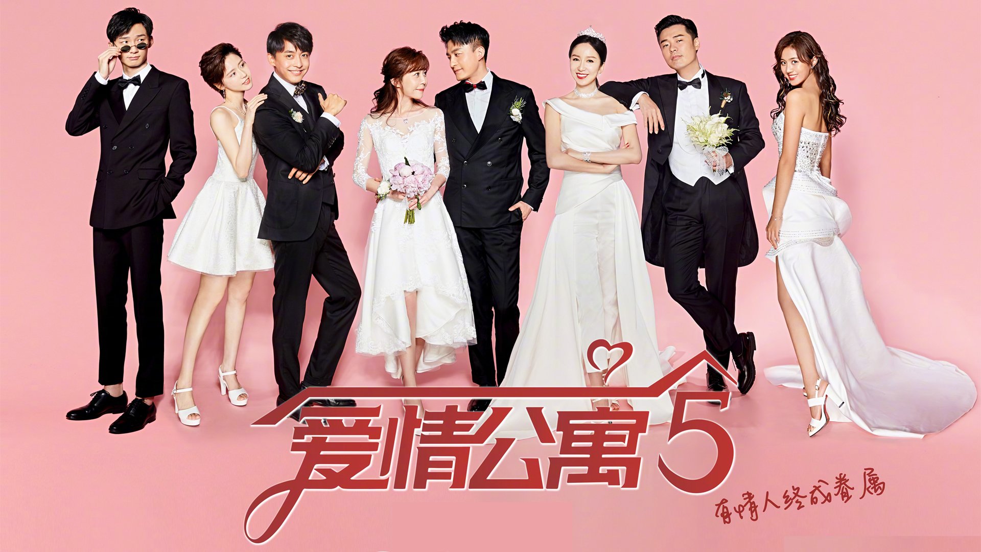 铁塔之影下，突尼斯的淬火之战，当楚阿梅尼统治赛场，西班牙王朝被粉碎