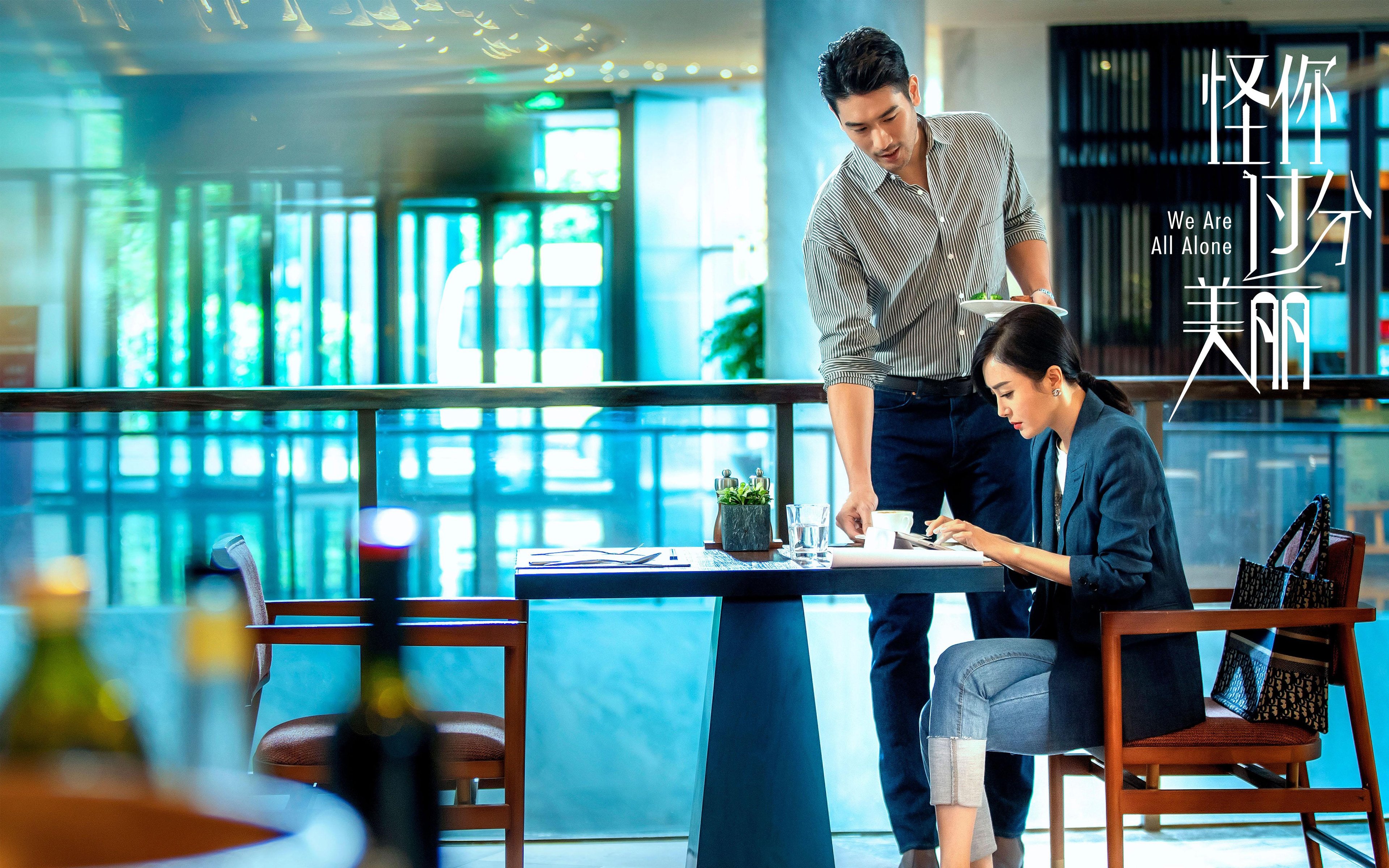 绿茵启示录，从欧冠半决赛的窒息攻防，看掘金如何编织天罗地网压制开拓者