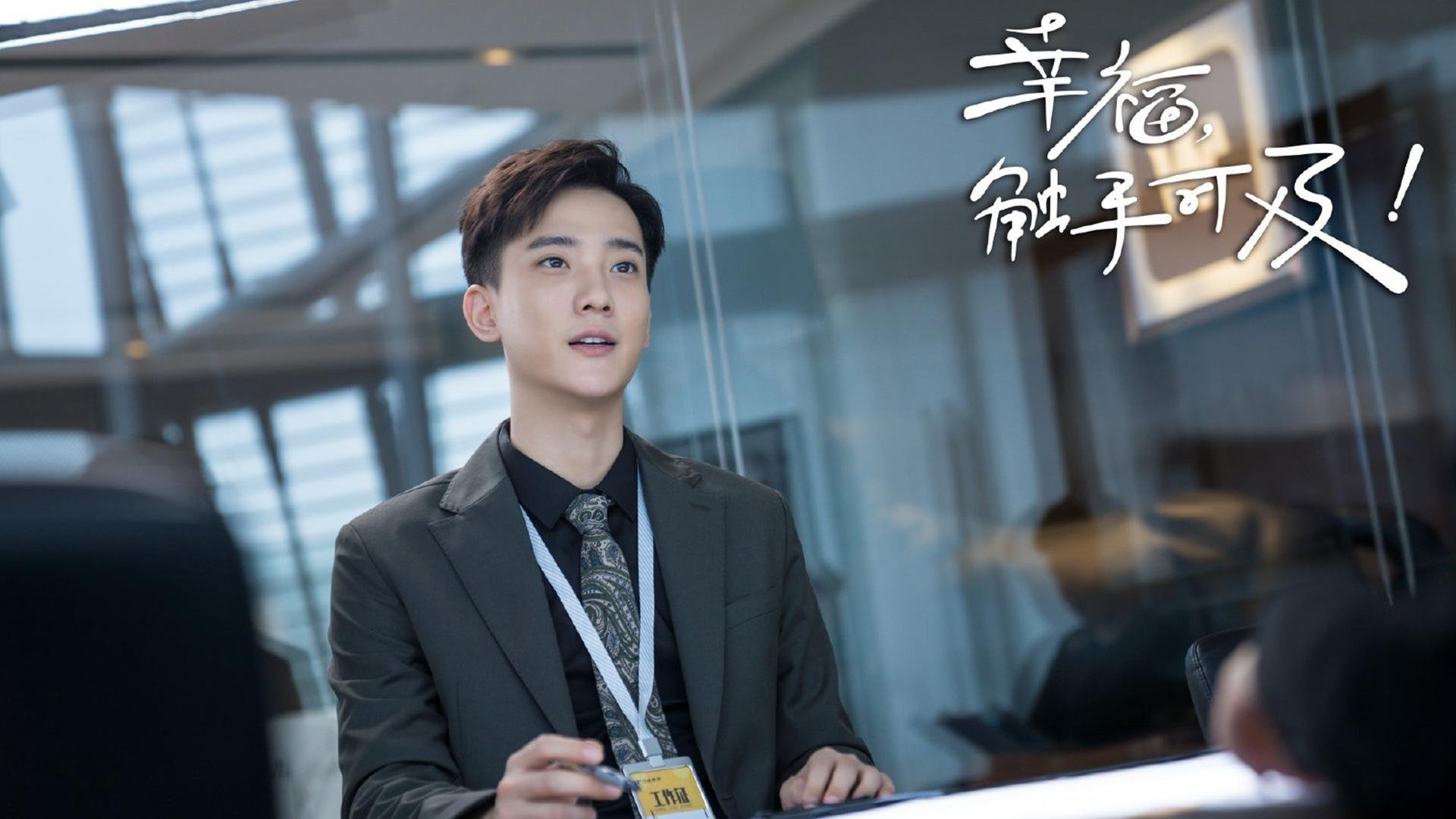 独木难支与团队逆袭，当库里式高能输出遇上火箭的坚韧风暴