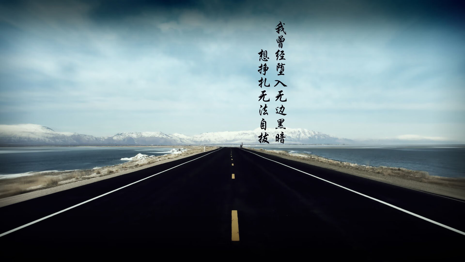 当深圳爆冷击碎金州，锡安在伯纳乌踢起了篮球