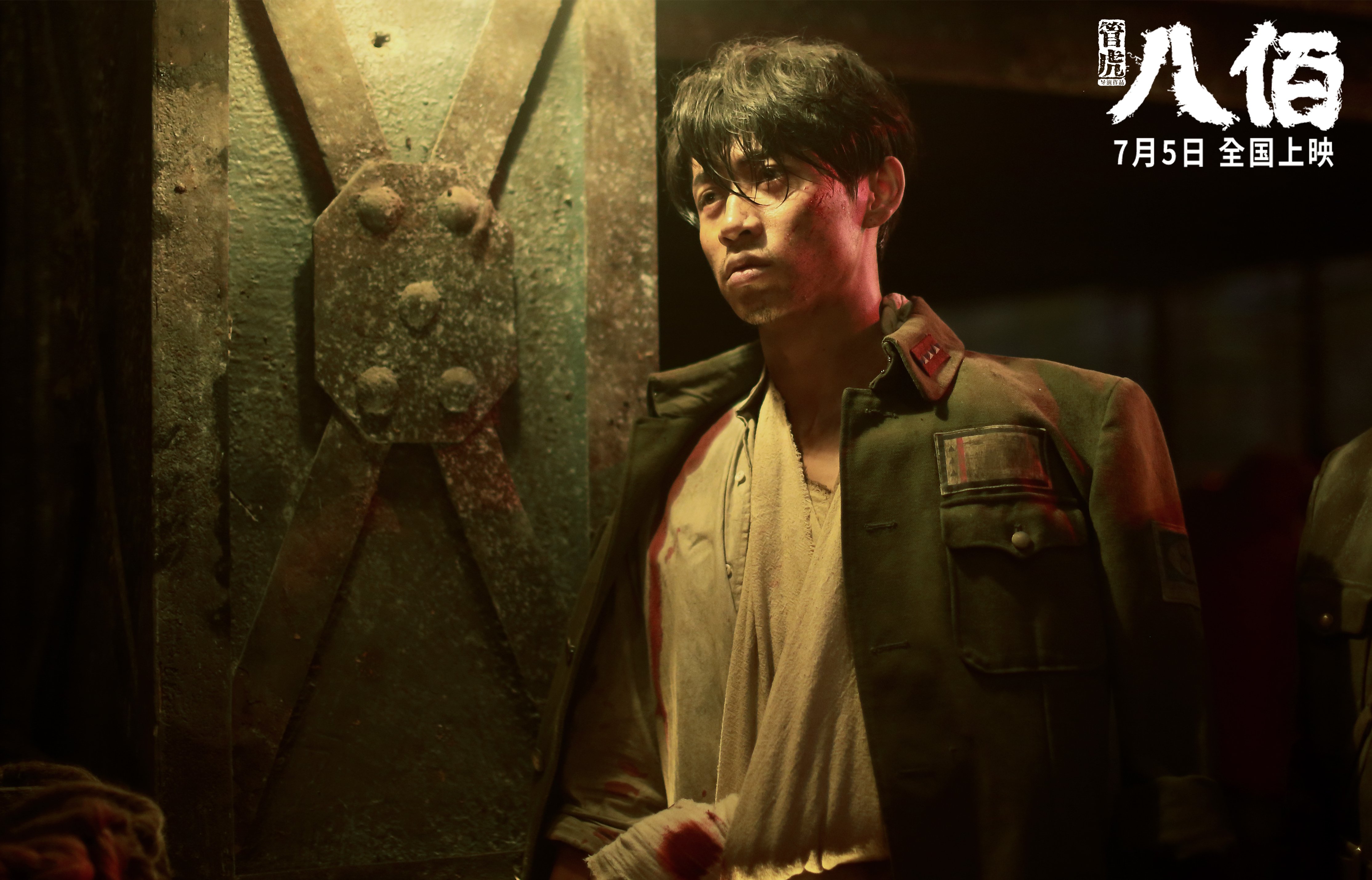 凯尔特人强行终结灰熊，哈利伯顿关键先生闪耀全场