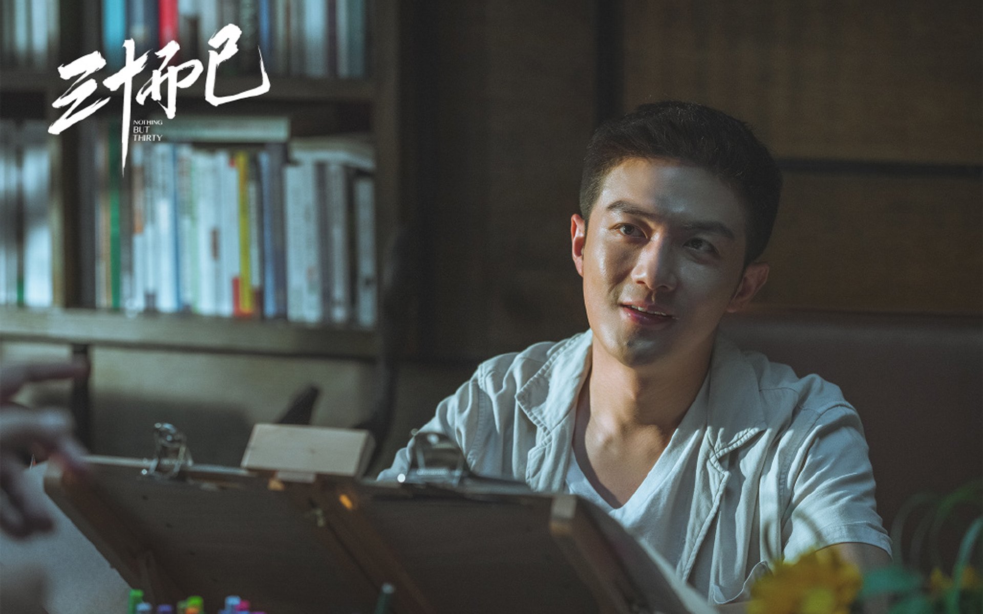 节奏大师布克引领交响乐，步行者团队利刃斩落孤星公牛