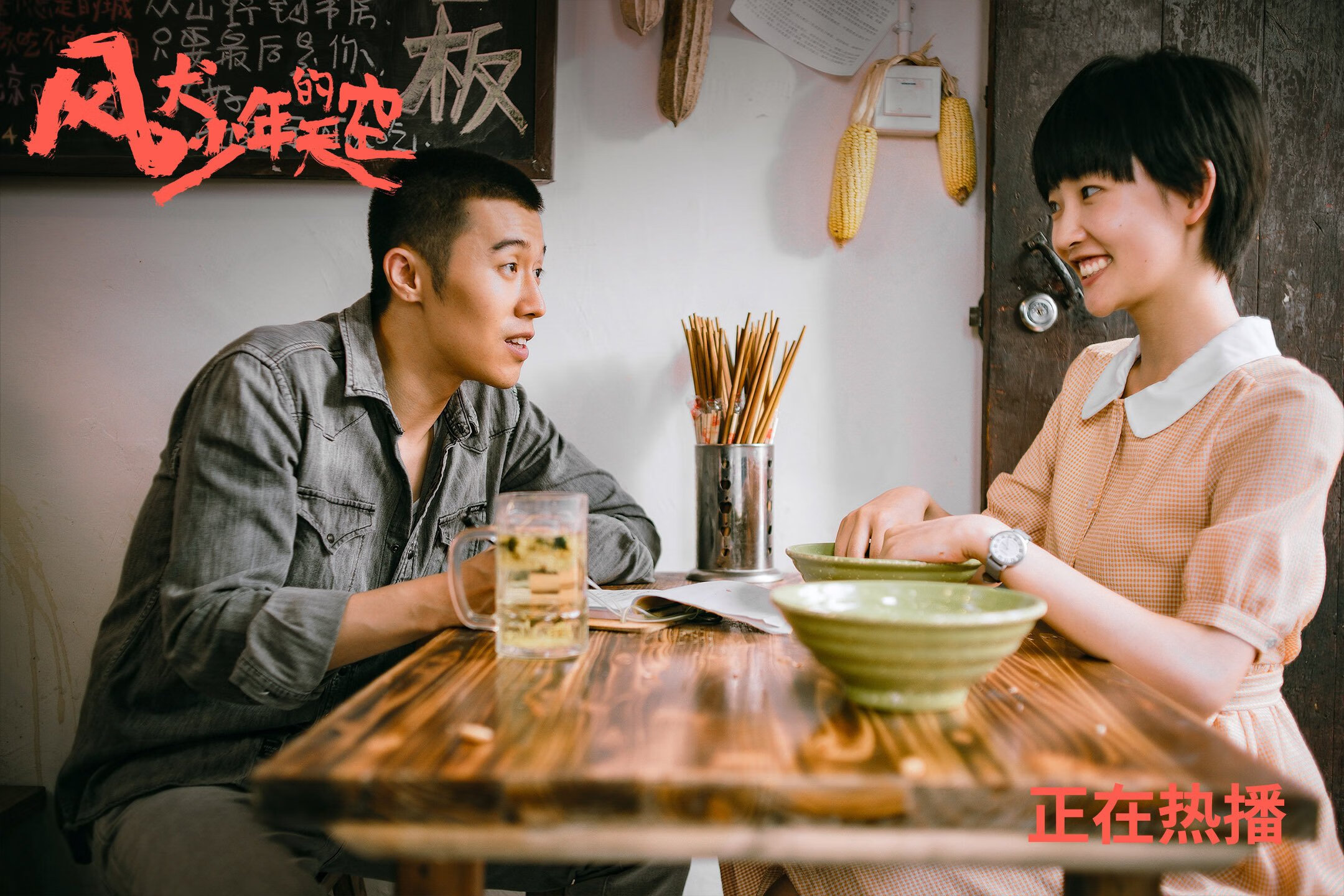 当铁血北京撕裂卫冕冠军，米切尔正用同样的方式重塑奥运格局