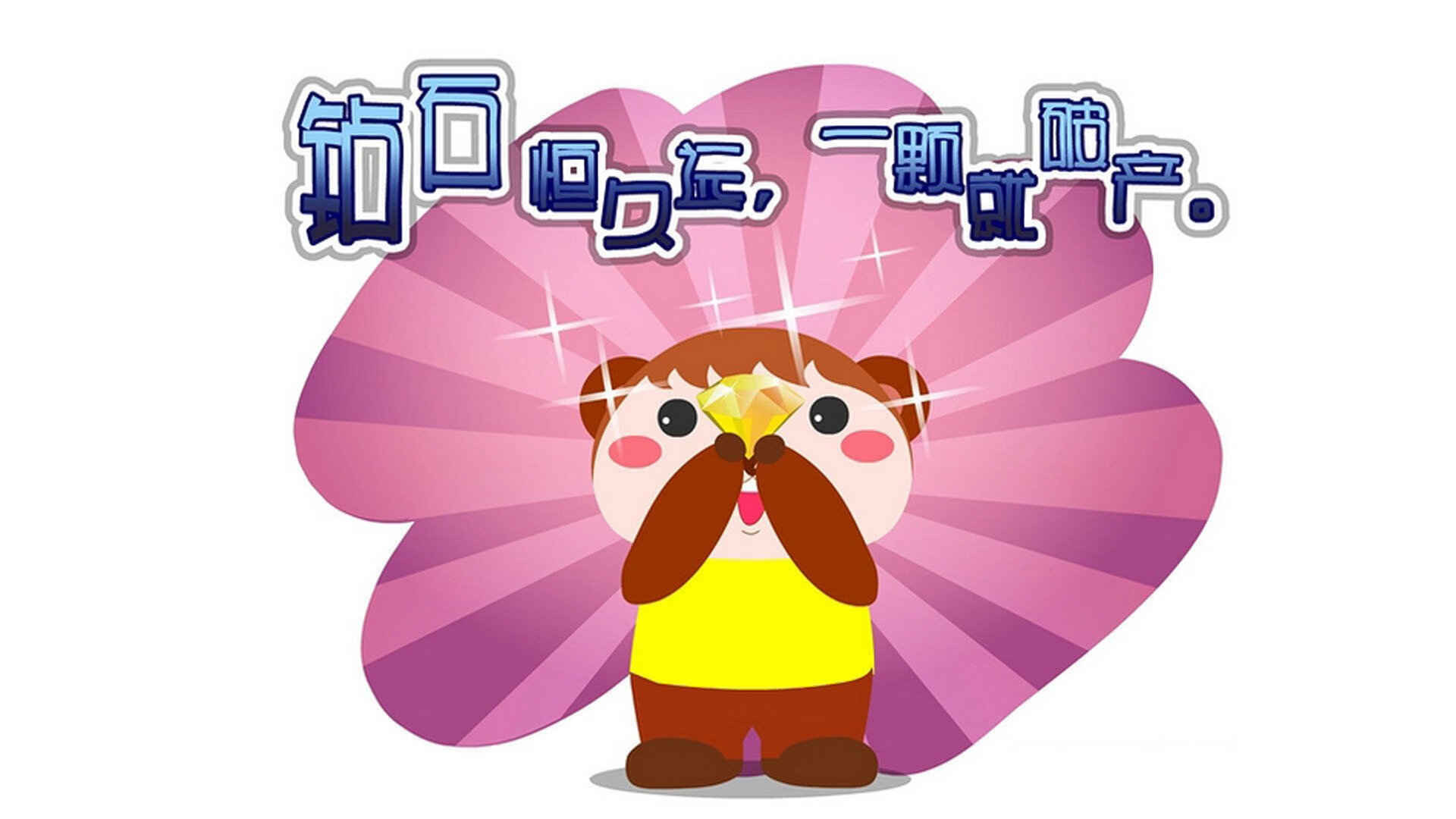 足球世界的收割者,当命运之镰挥向爱尔兰,硬仗之王苏亚雷斯露出微笑